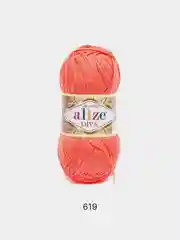 Коралловый меланж пряжа Alize Diva 100% Микрофибра 100г 350м