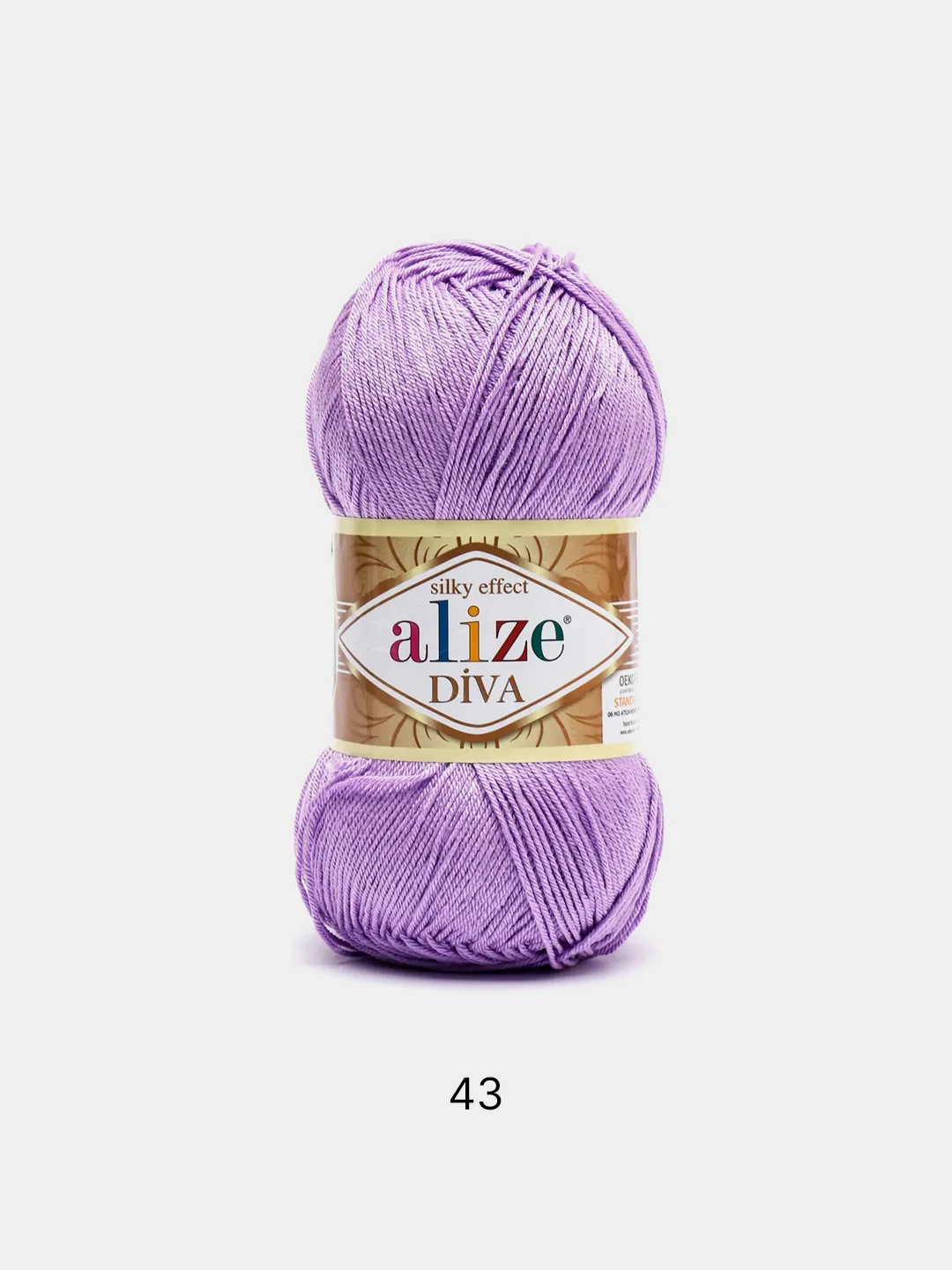 Сиреневый пряжа Alize Diva 100% Микрофибра 100г 350м