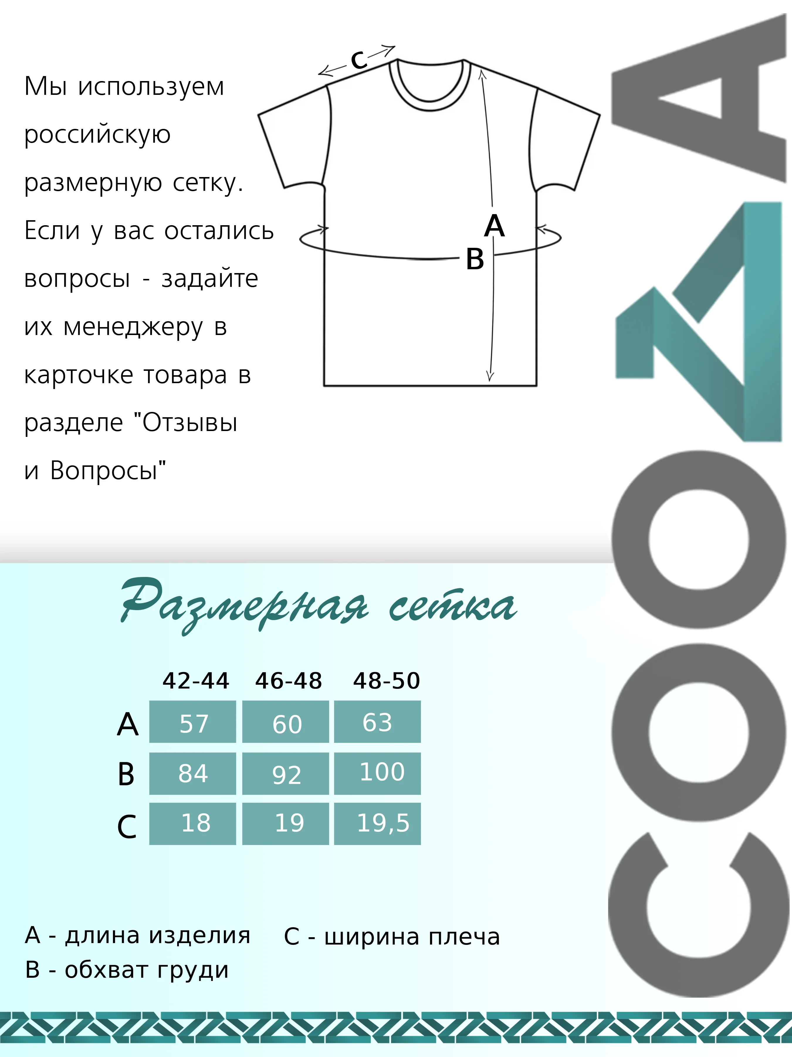 Футболка женская короткая базовая однотонная хлопок спортивная на физкультуру