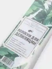 Полоски для депиляции