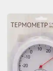 Термометр-гигрометр круглый для измерения температуры и влажности, 12,5 см