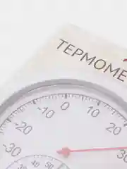 Термометр-гигрометр круглый для измерения температуры и влажности, 12,5 см