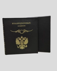 Альбом "Элит-Плюс" без листов в шубере.