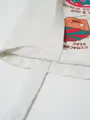 Карамельный женская сумка шоппер / пляжная эко сумка