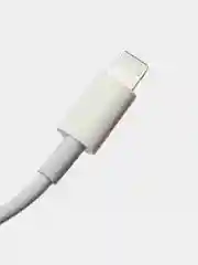 Кабель Type-C to Lightning для быстрой зарядки, 1 м