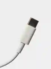 Кабель Type-C to Lightning для быстрой зарядки, 1 м