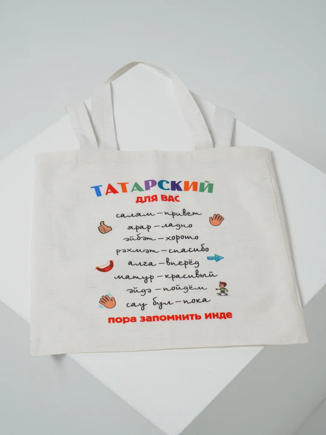 Золотой женская сумка шоппер / пляжная эко сумка