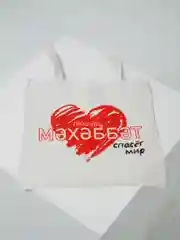 Аметистовый женская сумка шоппер / пляжная эко сумка