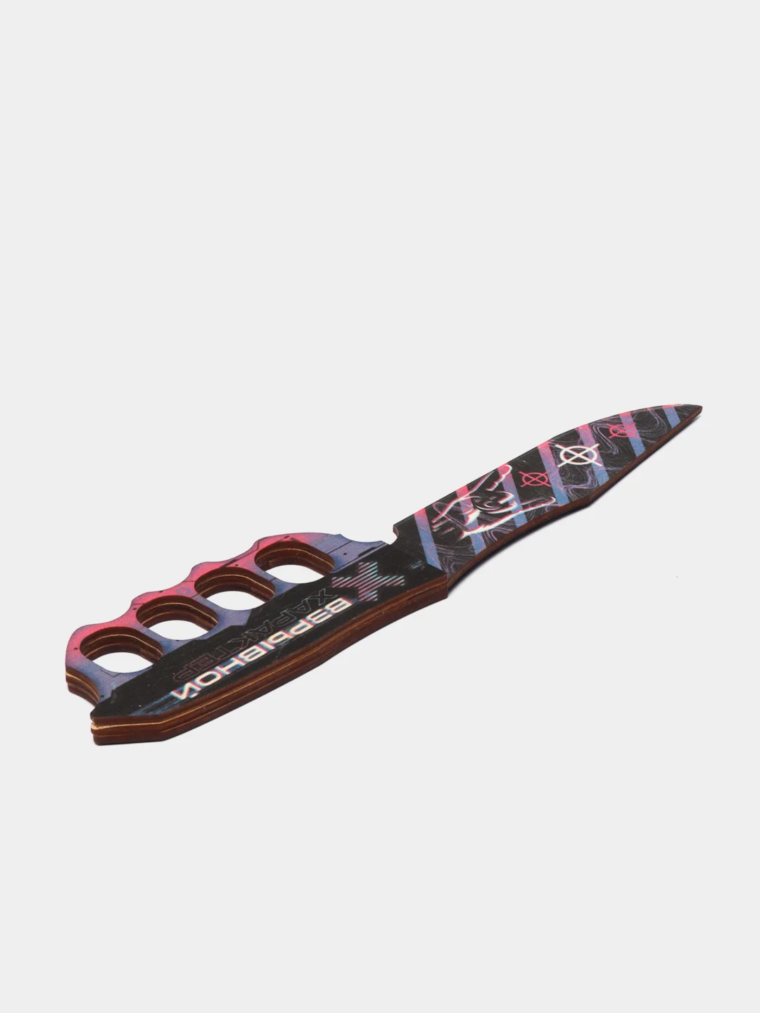 Игрушечный нож-кастет, тренировочный