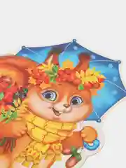 Рыжий открытка для украшения на скотче