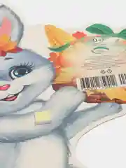 Серый открытка для украшения на скотче