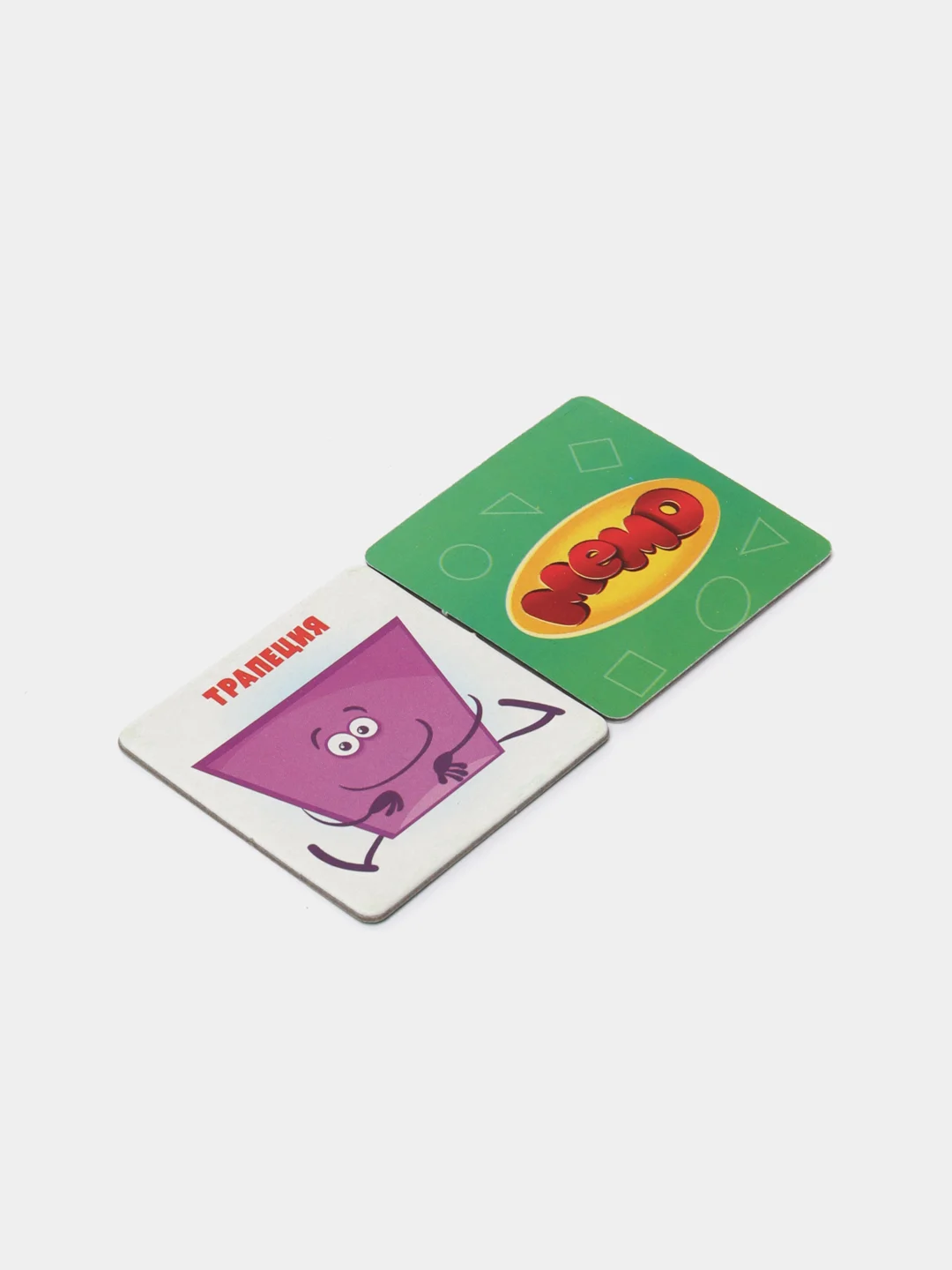 Желтый настольная игра "Мемо"