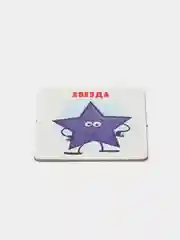 Желтый настольная игра "Мемо"
