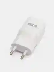 Белый зарядное устройство micro-USB, Lightning, Type-C, с блоком питания