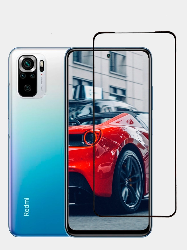 Redmi A1, A1+, 8/8a, 9A/9C, 10A, Note 8, 8 Pro, Note 10S, Note 11S, Poco X3, 4X 5A стекло