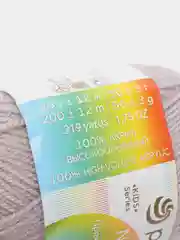 Тёмно-серый пряжа Пехорка Детская Новинк 100% акрил 50г 200м