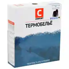 Комплект термобелья Сomfort Extrim, до -35C, размер 48, рост 170-176 см