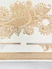 Бронзовый временные тату, переводные тату, Flash tattoo 14*20 см