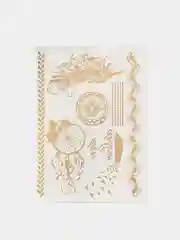 Голубой временные тату, переводные тату, Flash tattoo 14*20 см