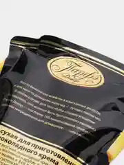 Крем шоколадный для приготовления, смесь, 50 г
