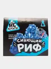 Синий набор для опытов и экспериментов "Сияющий риф"