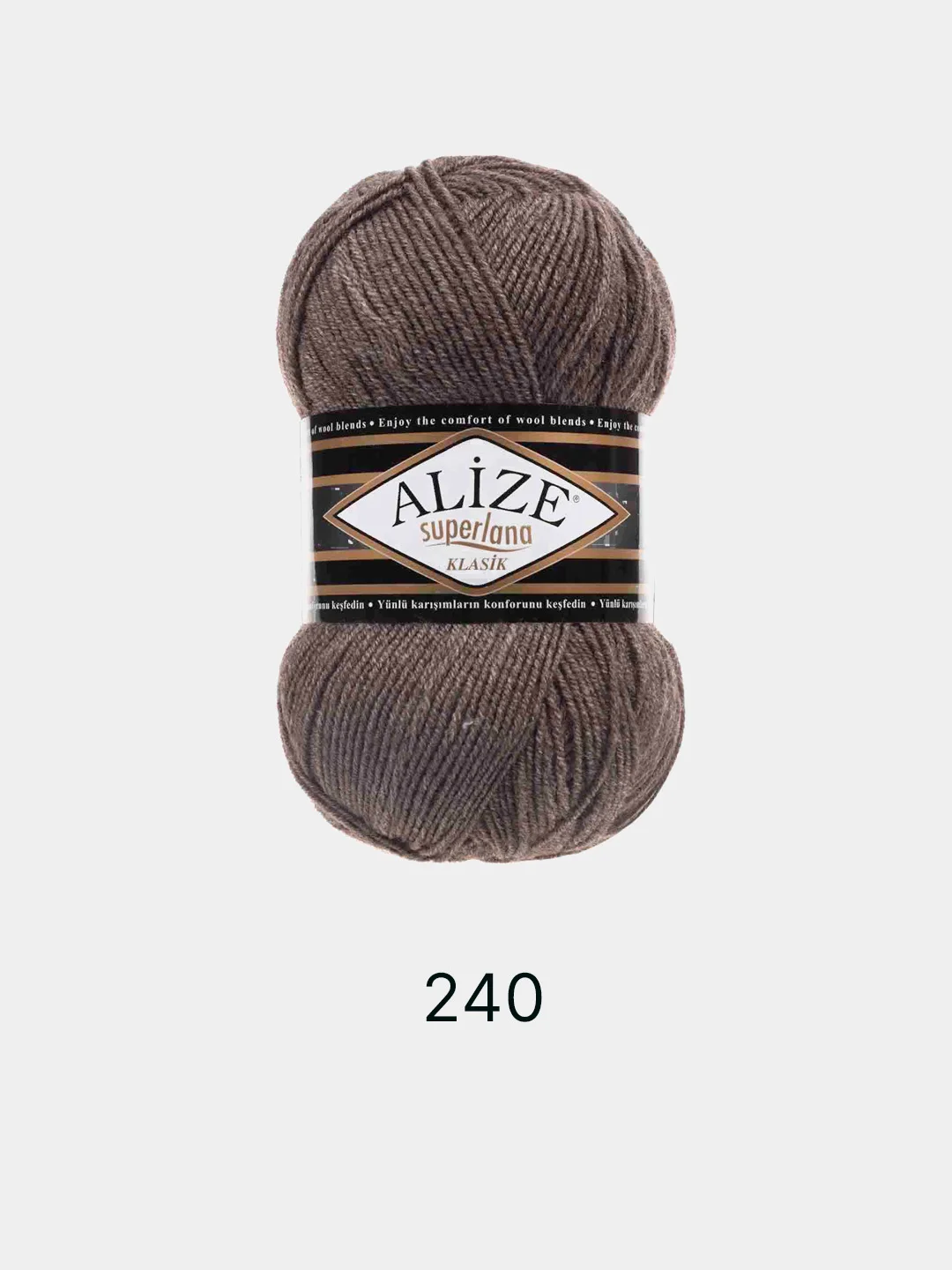 Светло-коричневый пряжа Alize Superlana Klasik,  25% Шерсть 75% Акрил, 100 г, 280 м