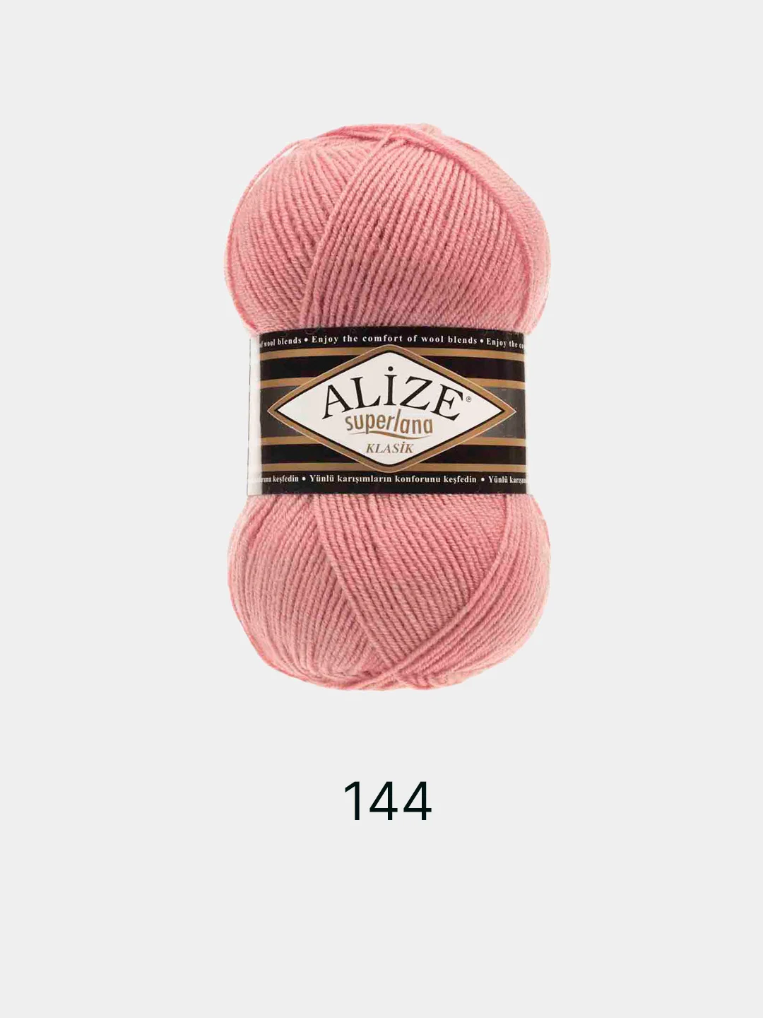 Коралловый пряжа Alize Superlana Klasik,  25% Шерсть 75% Акрил, 100 г, 280 м