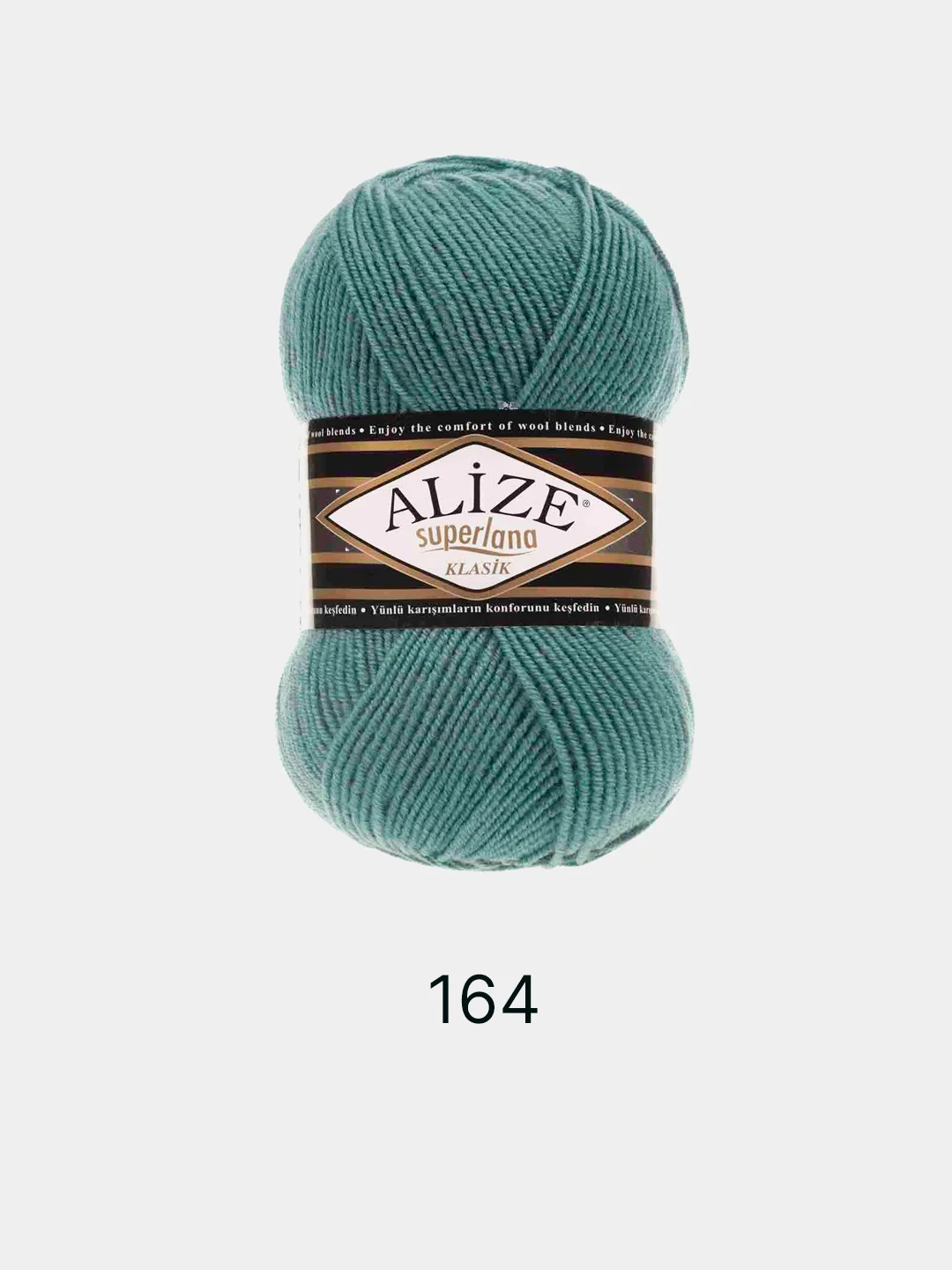 Морской пряжа Alize Superlana Klasik,  25% Шерсть 75% Акрил, 100 г, 280 м