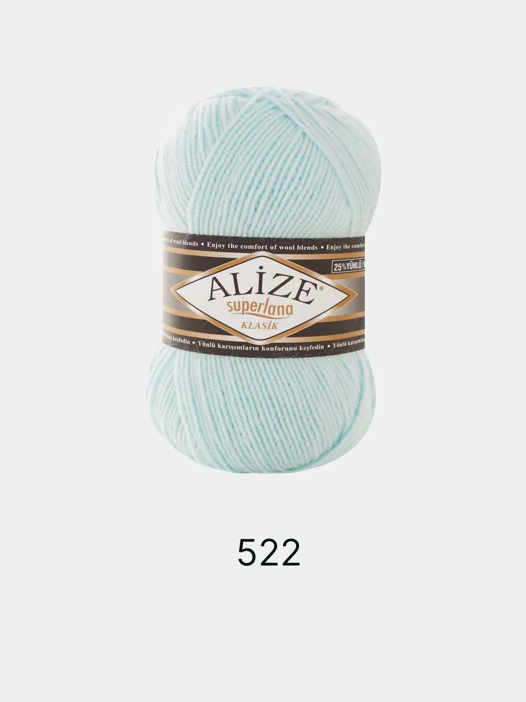 Мятный пряжа Alize Superlana Klasik,  25% Шерсть 75% Акрил, 100 г, 280 м