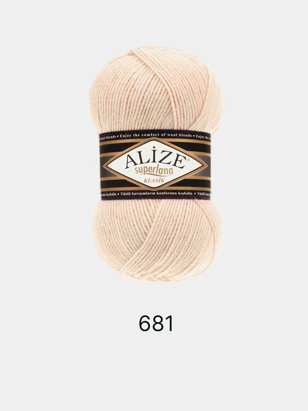 Кремовый пряжа Alize Superlana Klasik,  25% Шерсть 75% Акрил, 100 г, 280 м