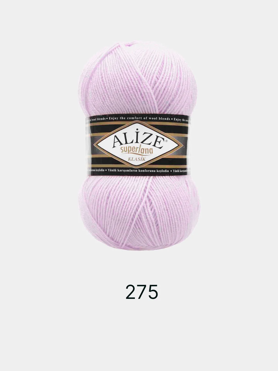 Конфетный пряжа Alize Superlana Klasik,  25% Шерсть 75% Акрил, 100 г, 280 м