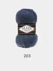 Синий меланж пряжа Alize Superlana Klasik,  25% Шерсть 75% Акрил, 100 г, 280 м