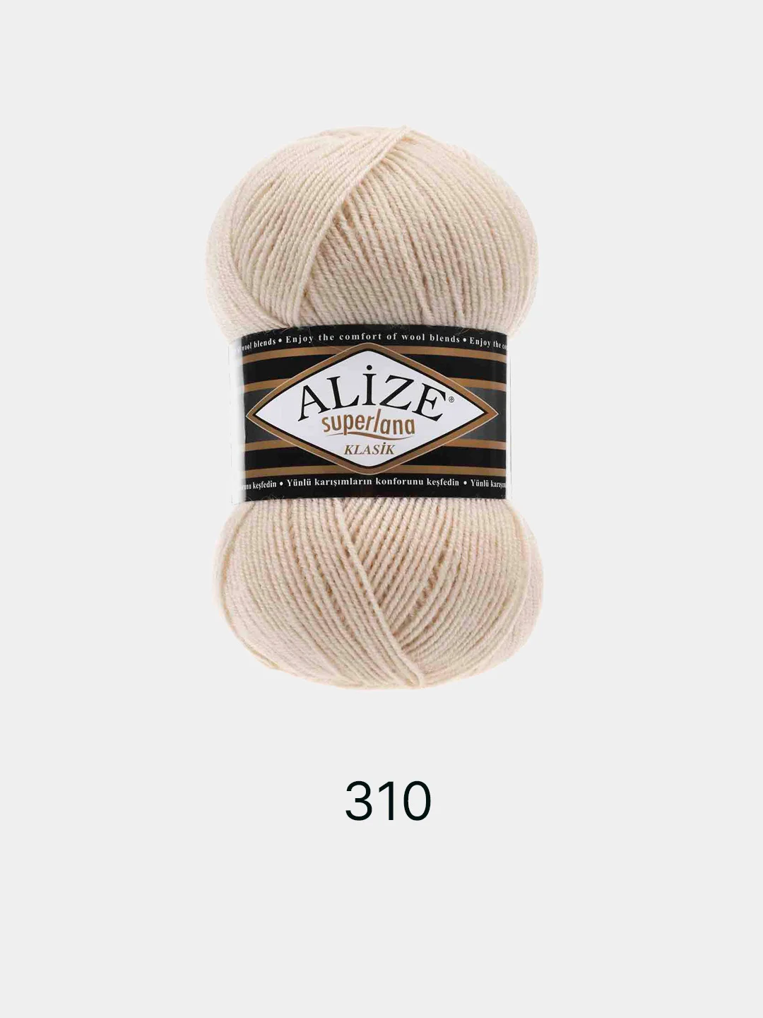 Карамельный пряжа Alize Superlana Klasik,  25% Шерсть 75% Акрил, 100 г, 280 м