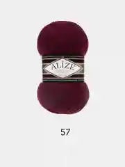 Бордовый пряжа Alize Superlana Klasik,  25% Шерсть 75% Акрил, 100 г, 280 м