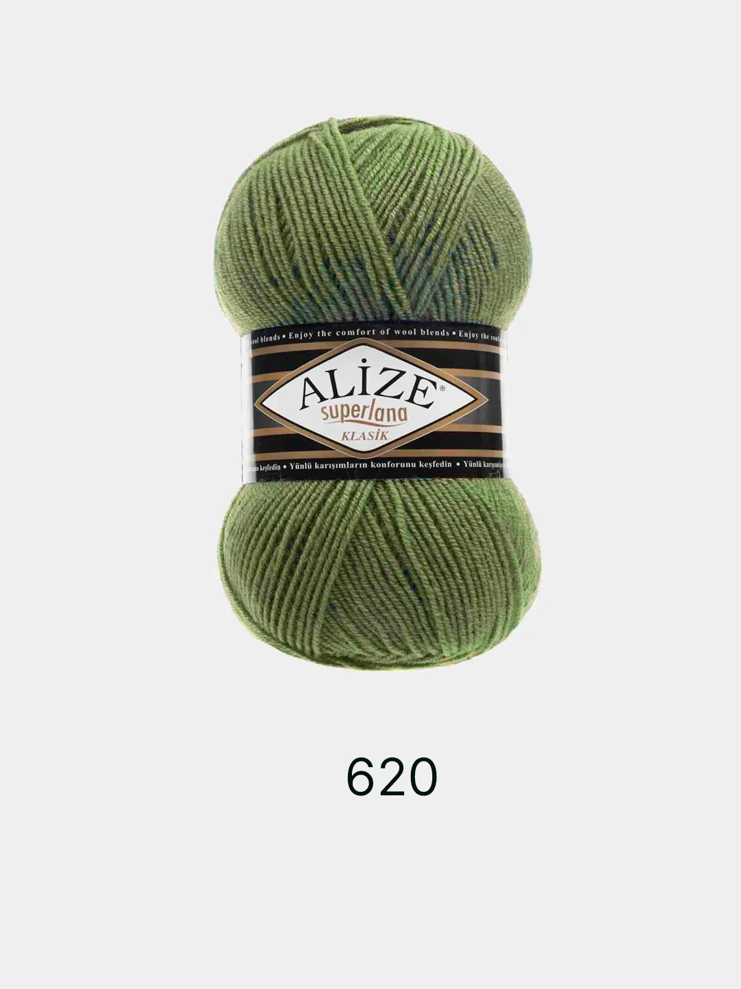 Оливковый пряжа Alize Superlana Klasik,  25% Шерсть 75% Акрил, 100 г, 280 м
