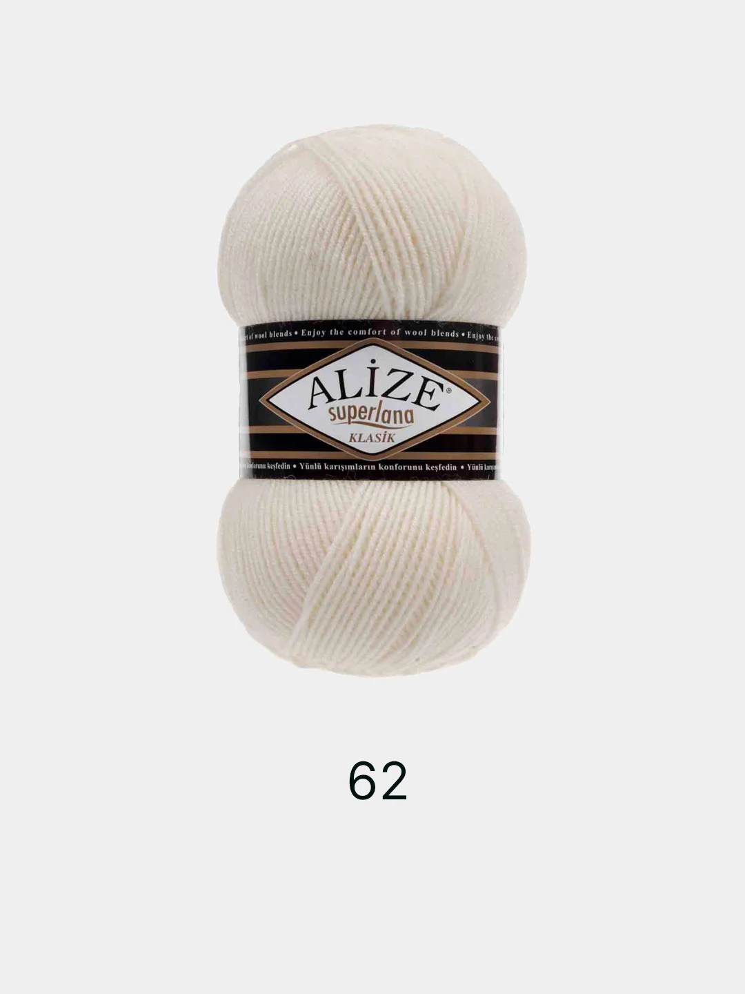 Прозрачный пряжа Alize Superlana Klasik,  25% Шерсть 75% Акрил, 100 г, 280 м