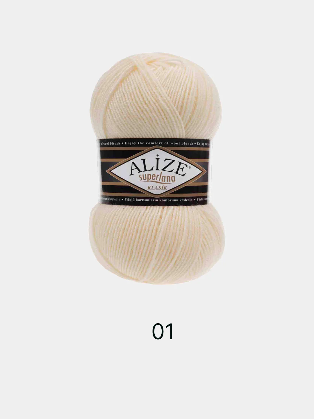 Молочный пряжа Alize Superlana Klasik,  25% Шерсть 75% Акрил, 100 г, 280 м