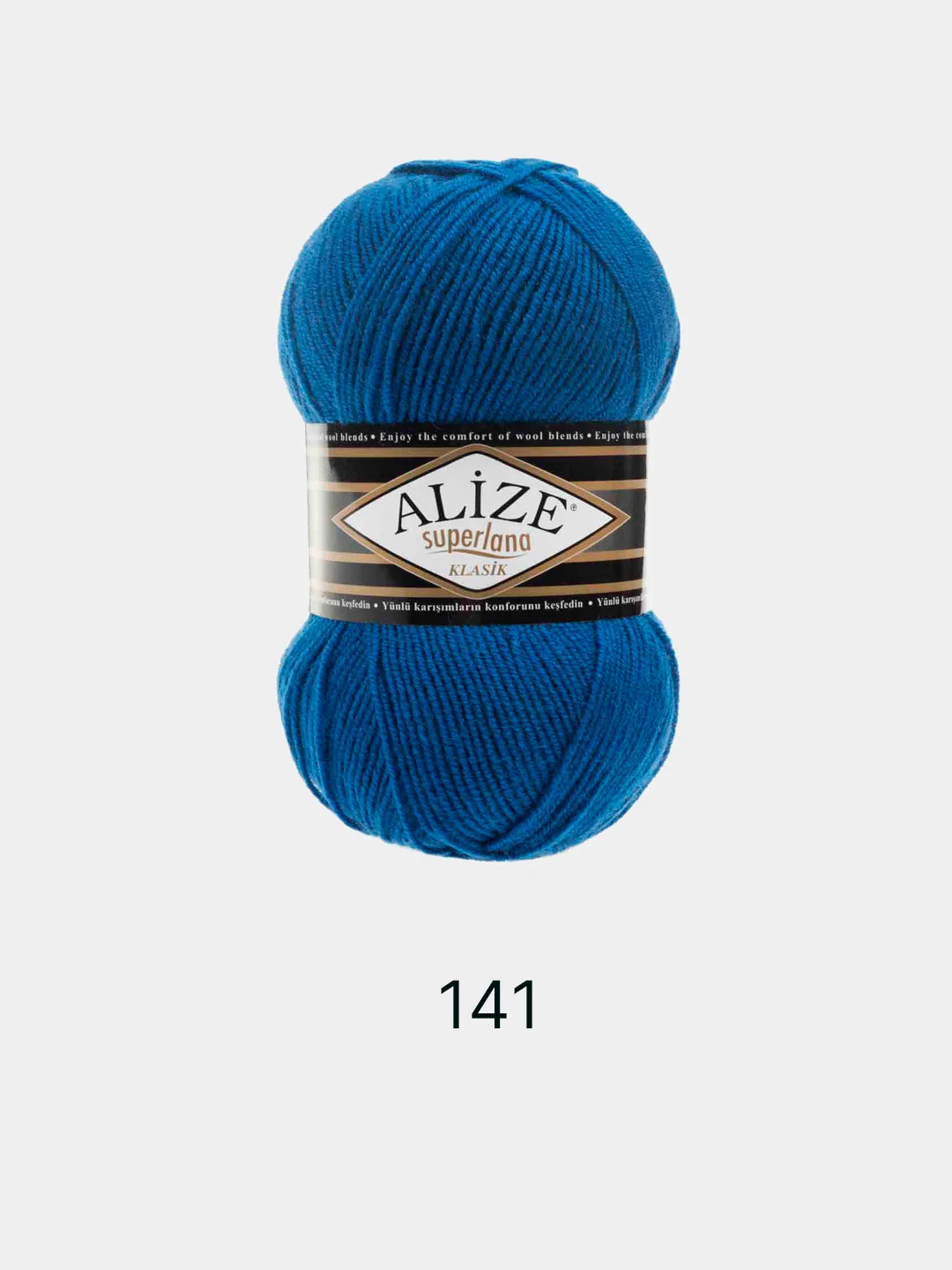 Синий пряжа Alize Superlana Klasik,  25% Шерсть 75% Акрил, 100 г, 280 м