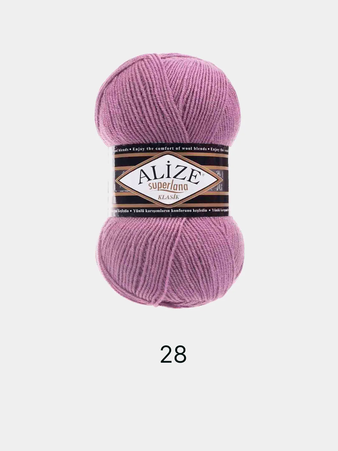 Сиреневый пряжа Alize Superlana Klasik,  25% Шерсть 75% Акрил, 100 г, 280 м