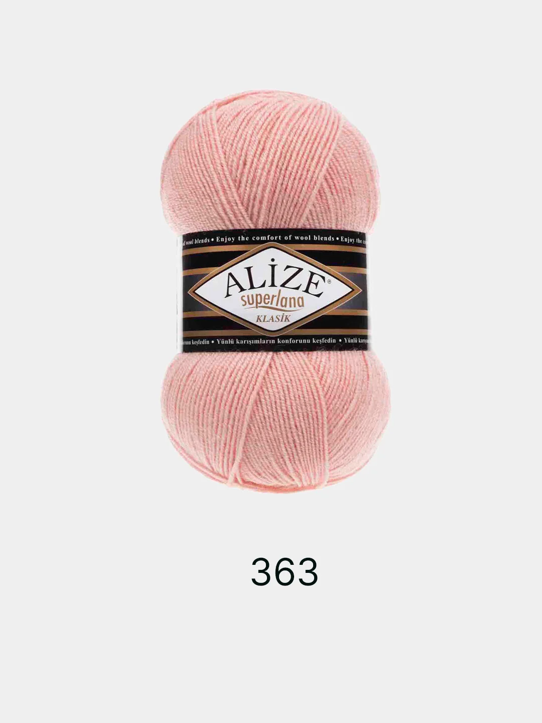 Кораллово-розовый пряжа Alize Superlana Klasik,  25% Шерсть 75% Акрил, 100 г, 280 м