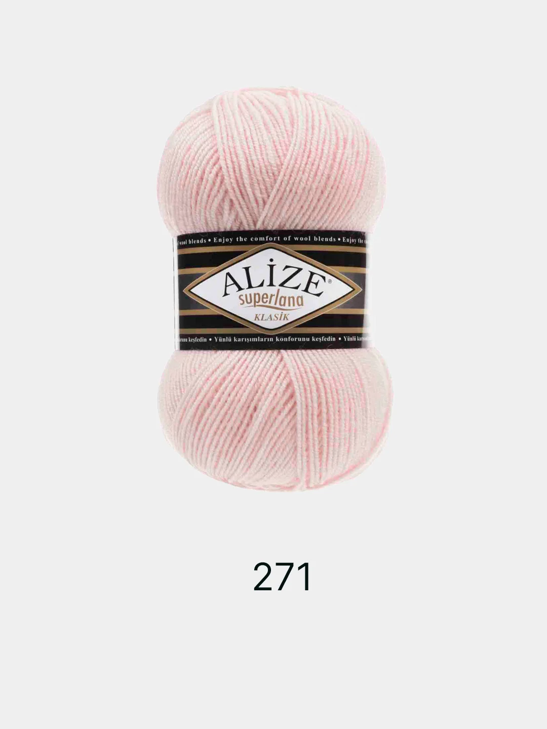 Пастельно-коралловый пряжа Alize Superlana Klasik,  25% Шерсть 75% Акрил, 100 г, 280 м