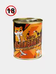 Алый алкогольная игра "Фанты", 20 карт