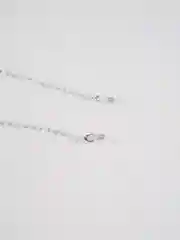 Серый цепочка для очков с бусинами Sparrow