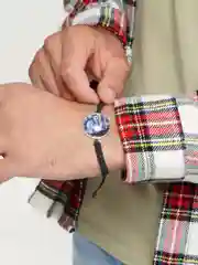 Браслет "Звездная ночь" плетёный