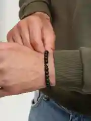 Угольный браслет