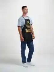 Фартук с тиснением "Блюдо, от которого нельзя отказаться"