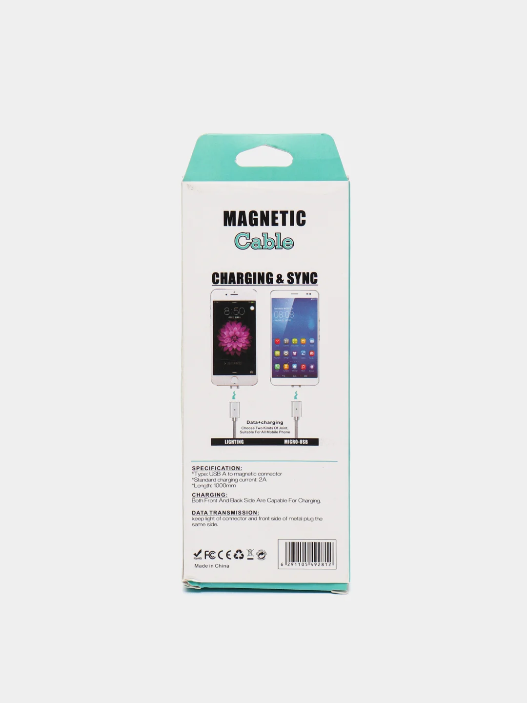 Кабель iPhone 5 Magnetic, магнитный, в коробке, серебро, 1 м