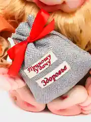 Манго игрушка "Домовенок"