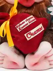 Лайм игрушка "Домовенок"