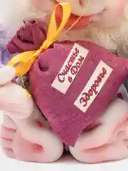 Пурпурный игрушка "Домовенок"